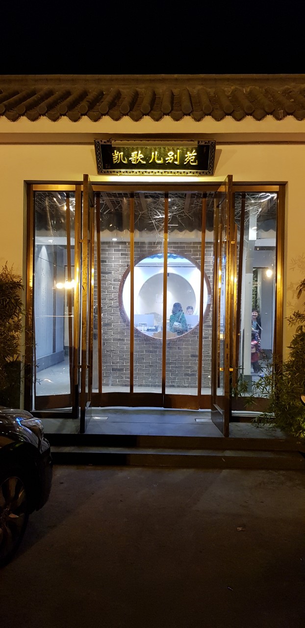 CỬA INOX LUXURY